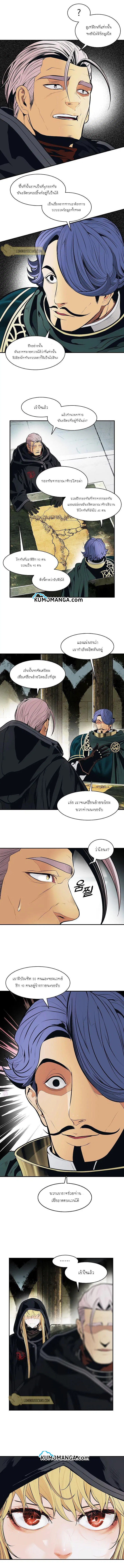 หน้า 3 จาก 13