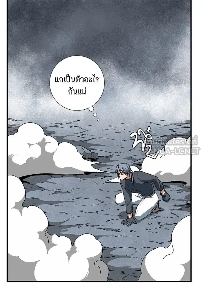 หน้า 54 จาก 94