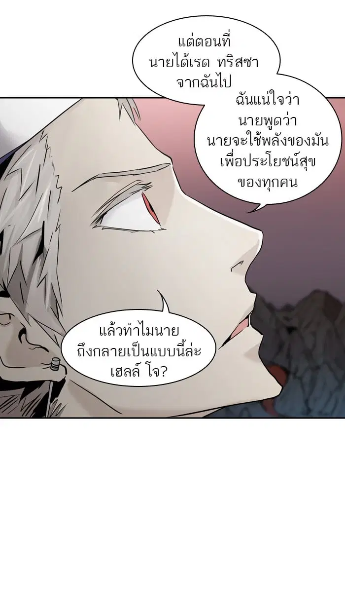หน้า 8 จาก 129