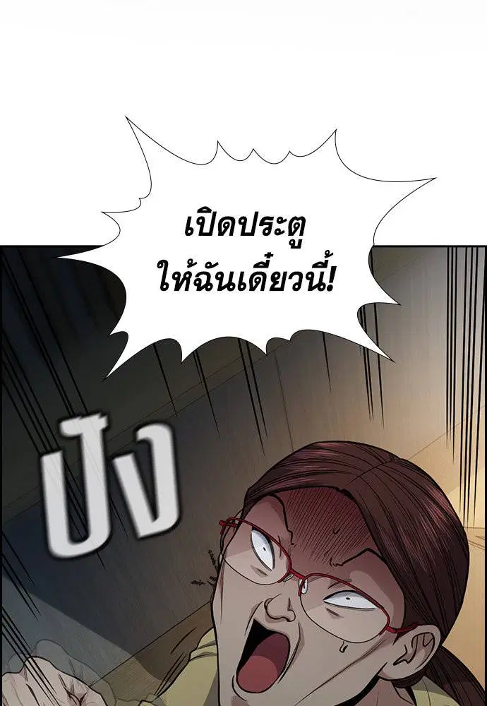 หน้า 2 จาก 118