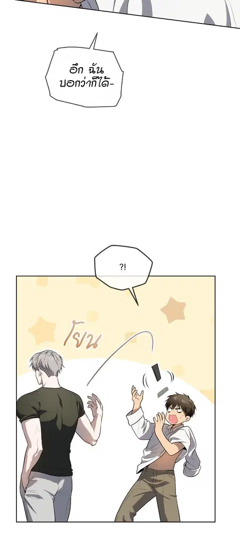 หน้า 61 จาก 100