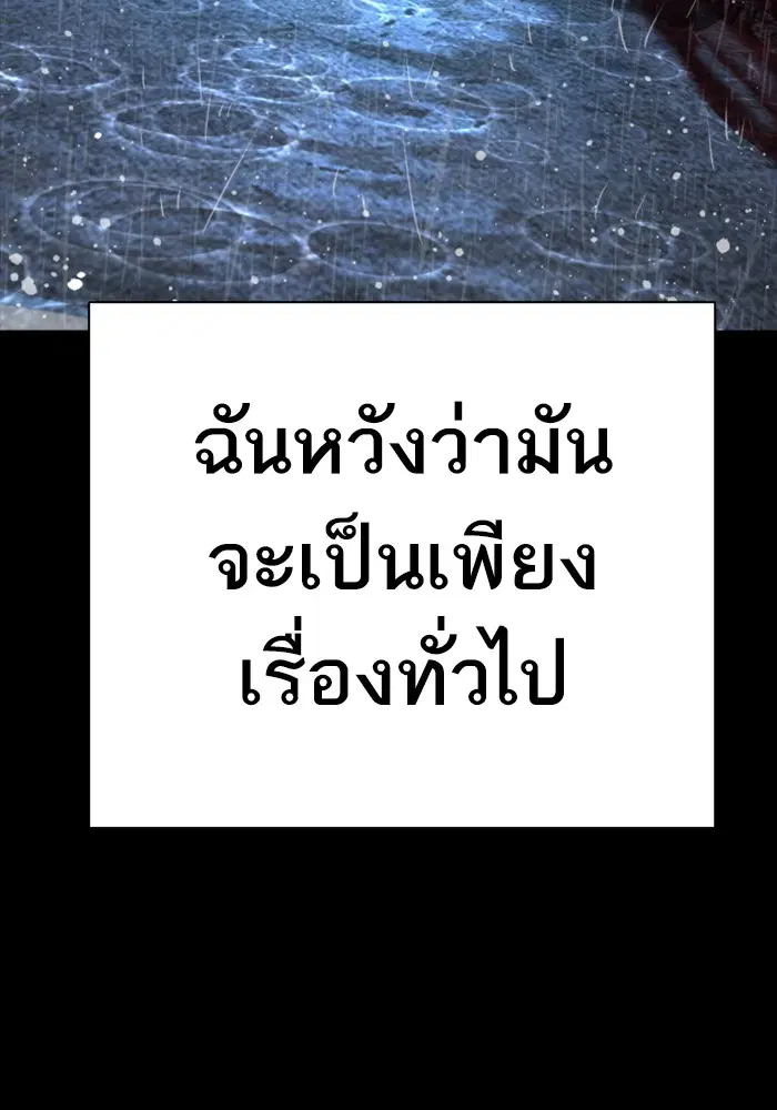 หน้า 128 จาก 179