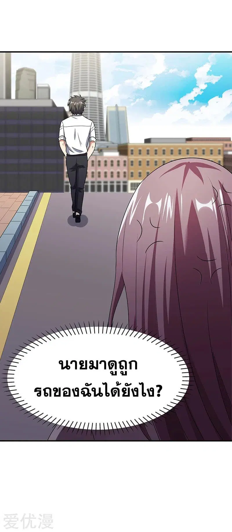หน้า 32 จาก 49