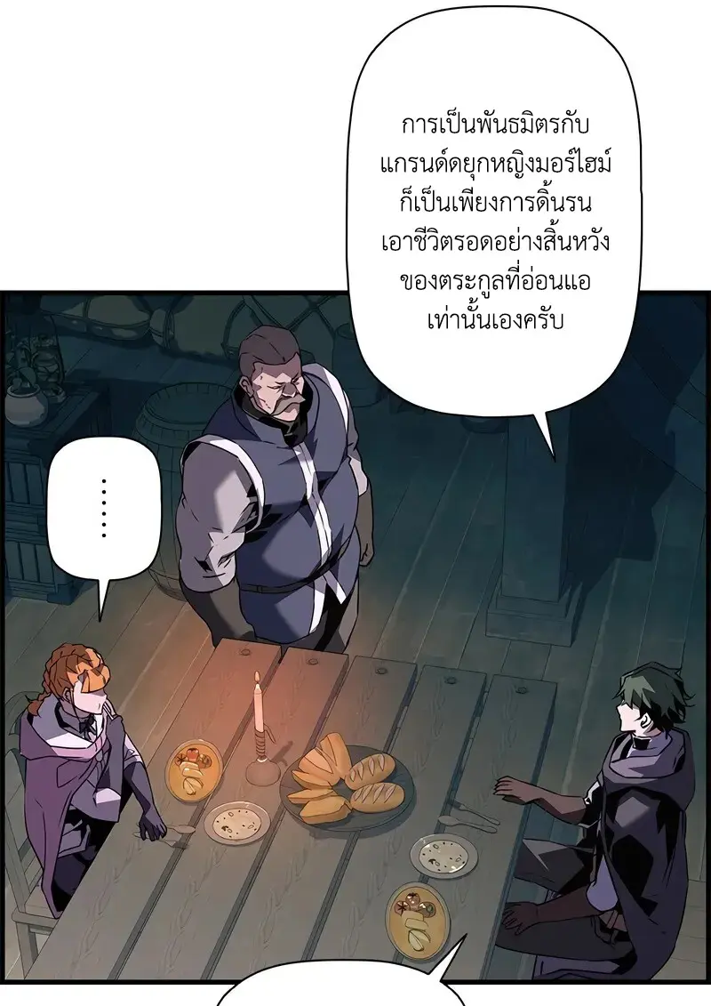 หน้า 94 จาก 131