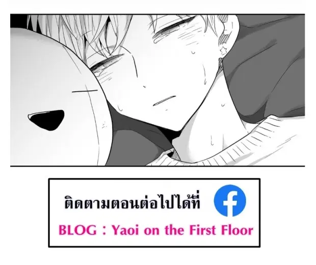 หน้า 11 จาก 45