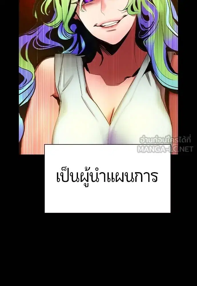 หน้า 15 จาก 216