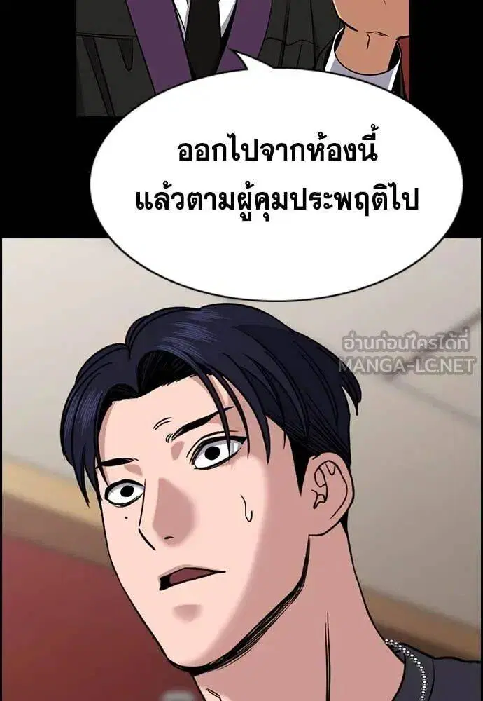 หน้า 9 จาก 139
