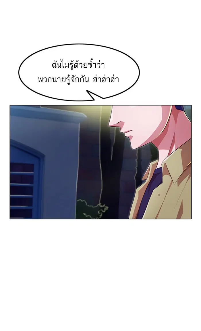 หน้า 19 จาก 151