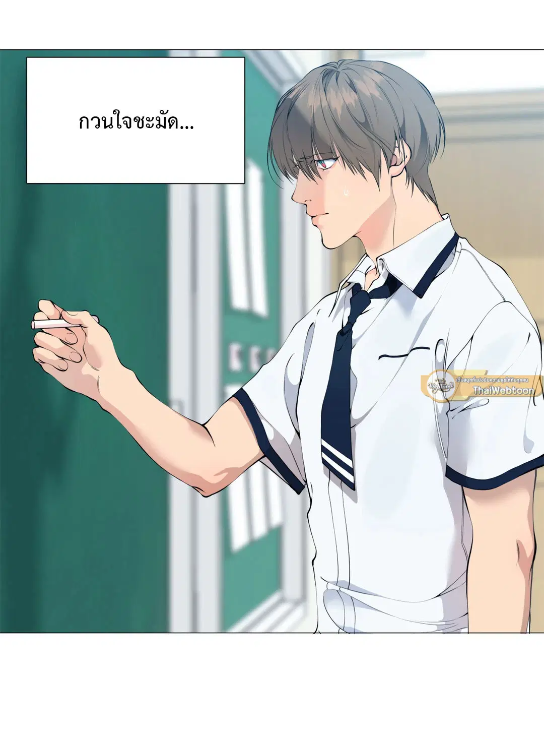 หน้า 38 จาก 60