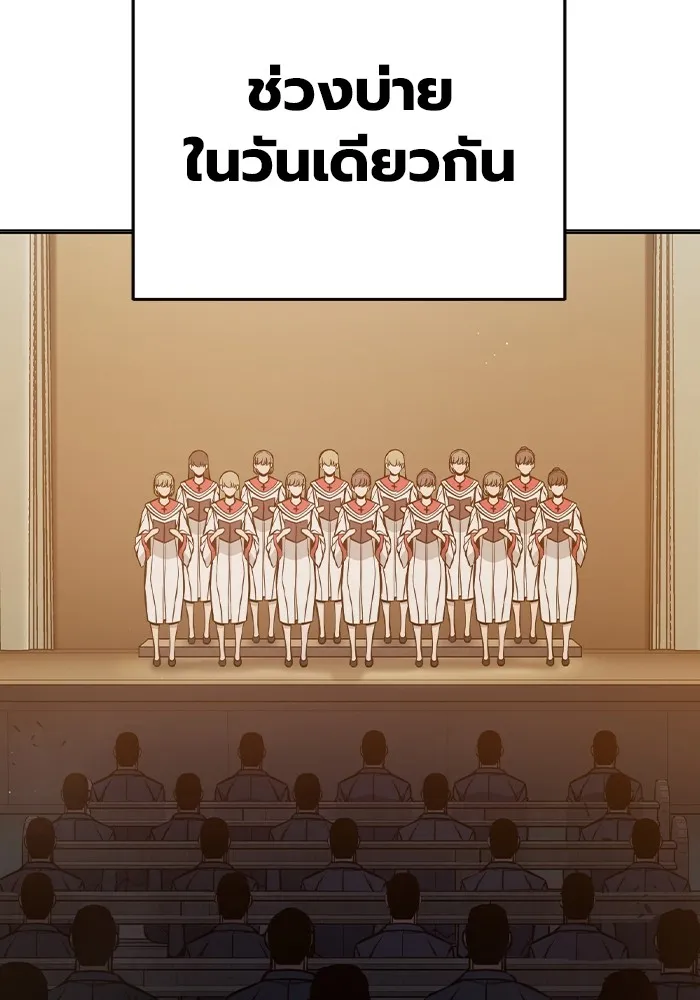 หน้า 67 จาก 199