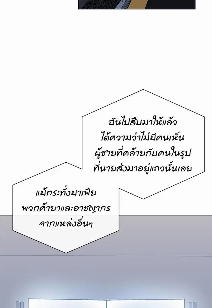 หน้า 6 จาก 74