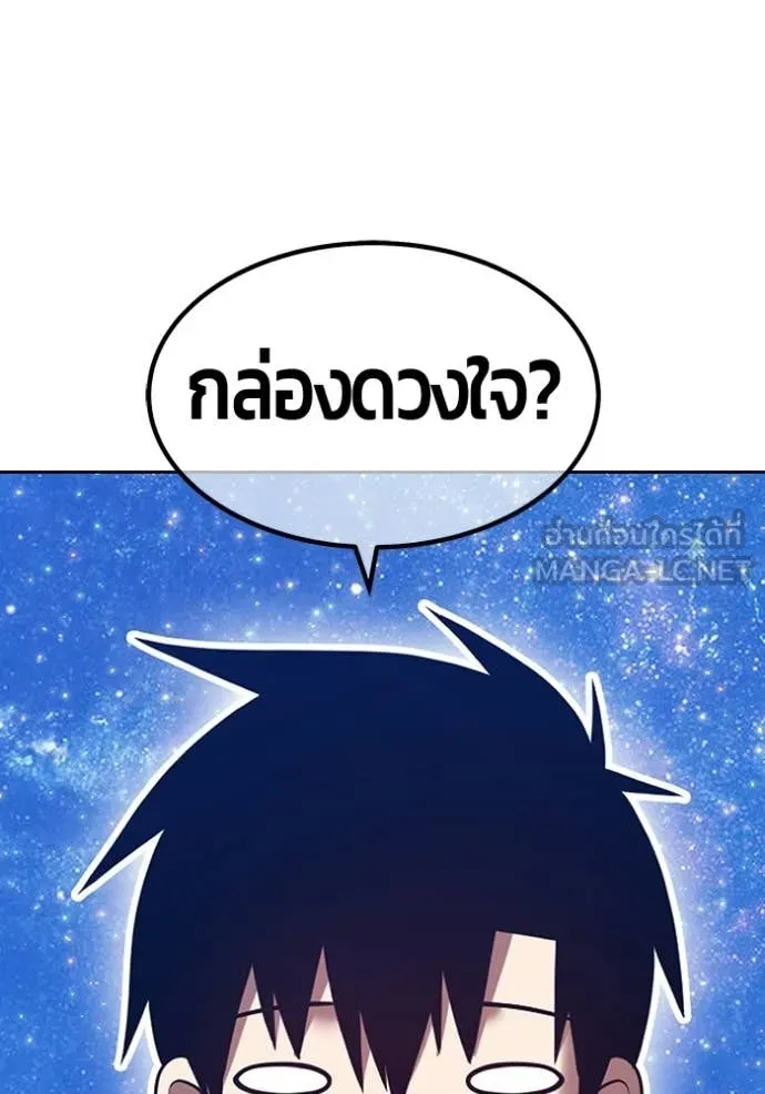 หน้า 288 จาก 348