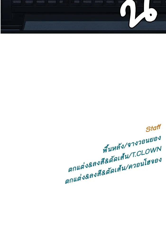 หน้า 124 จาก 124