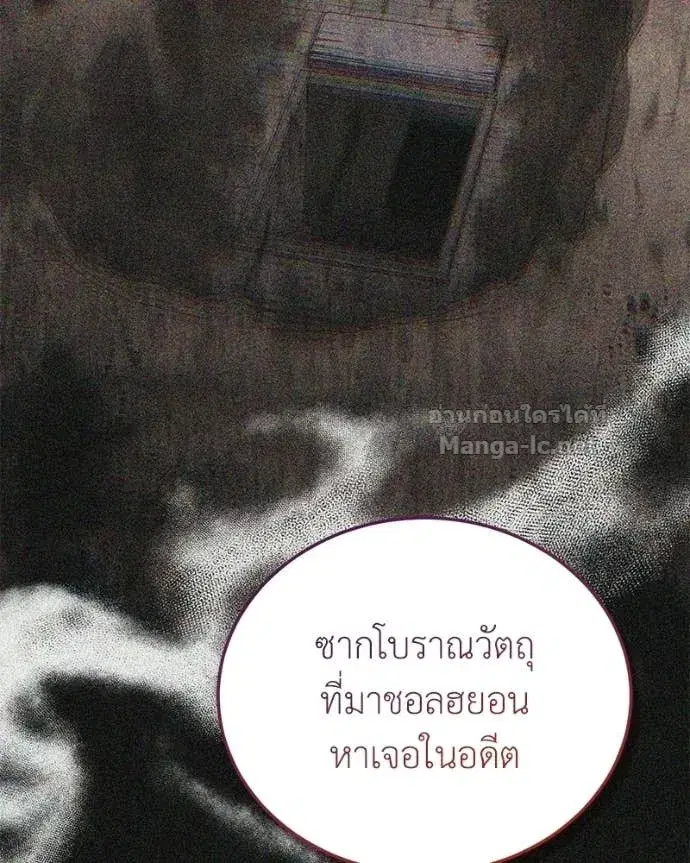 หน้า 3 จาก 169