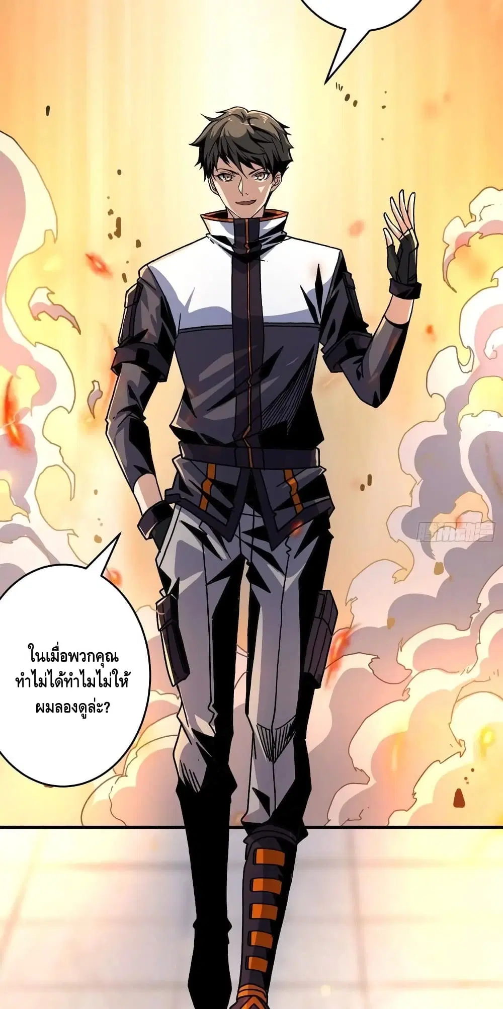 หน้า 30 จาก 32