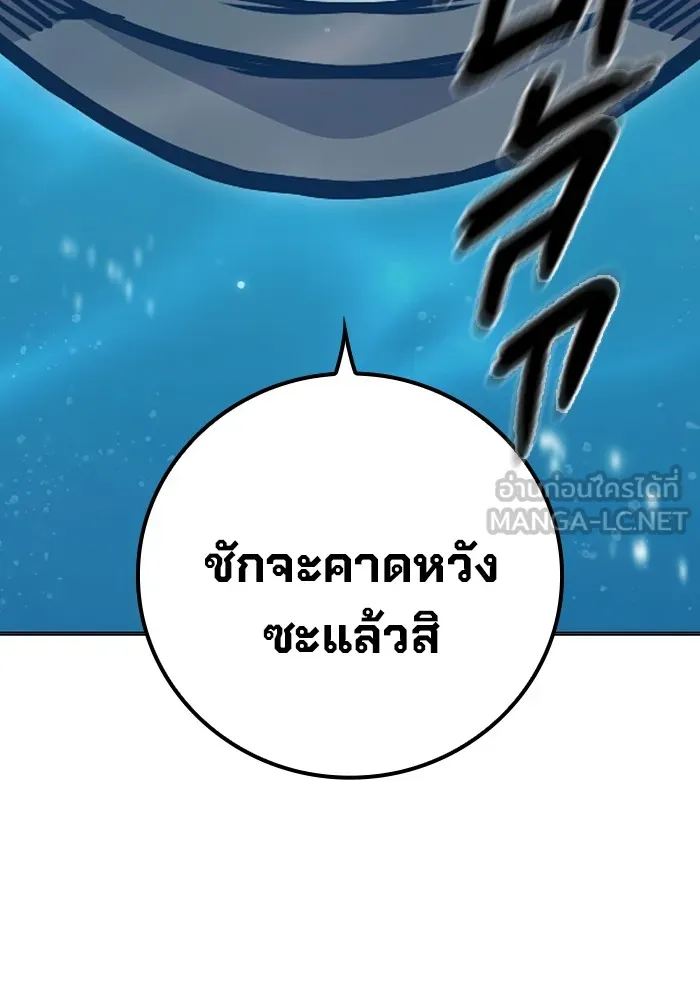 หน้า 21 จาก 199