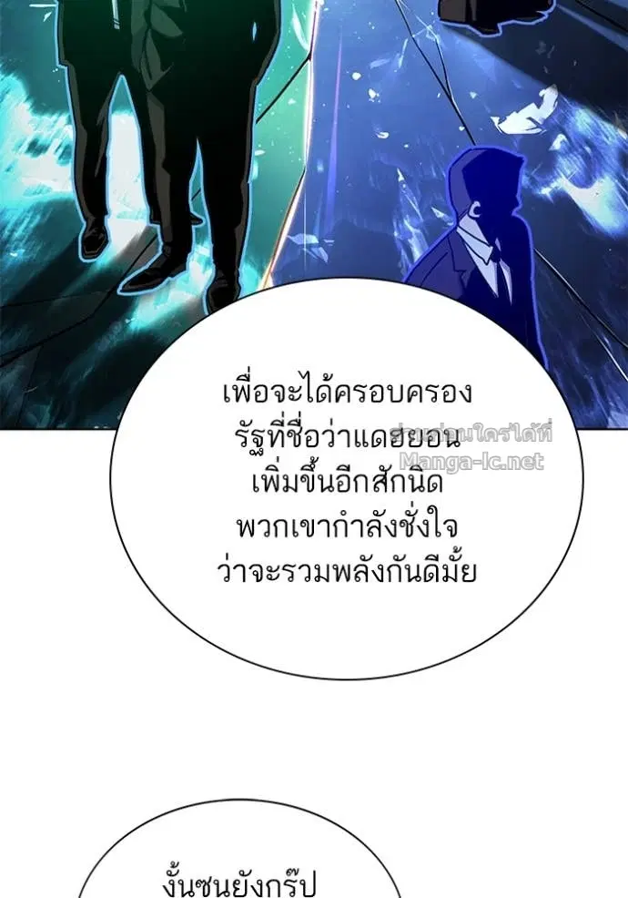 หน้า 103 จาก 134