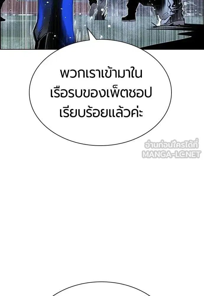 หน้า 18 จาก 183