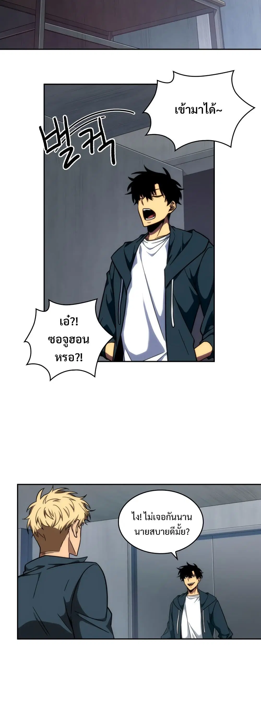 หน้า 20 จาก 40