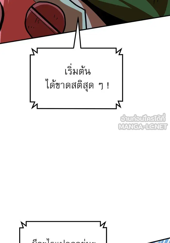 หน้า 60 จาก 151