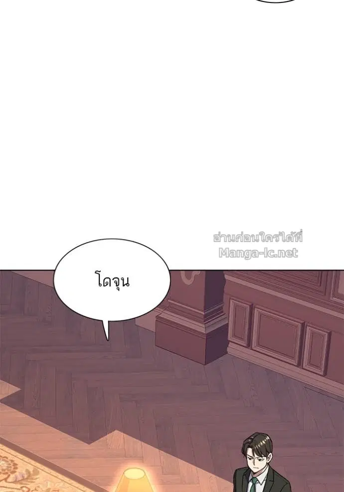 หน้า 17 จาก 129