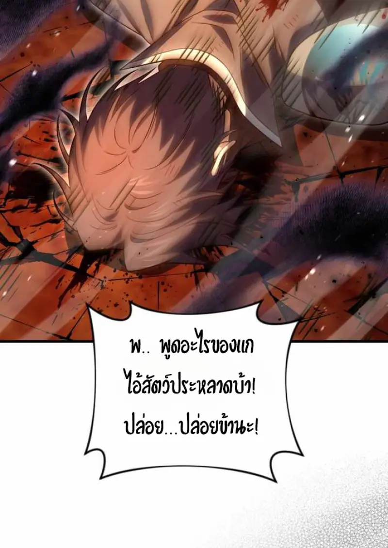 หน้า 135 จาก 146