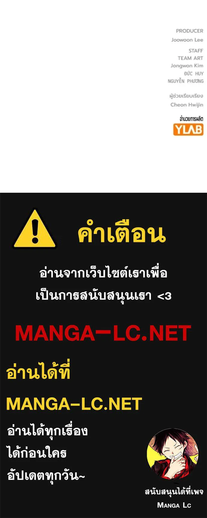 หน้า 215 จาก 215