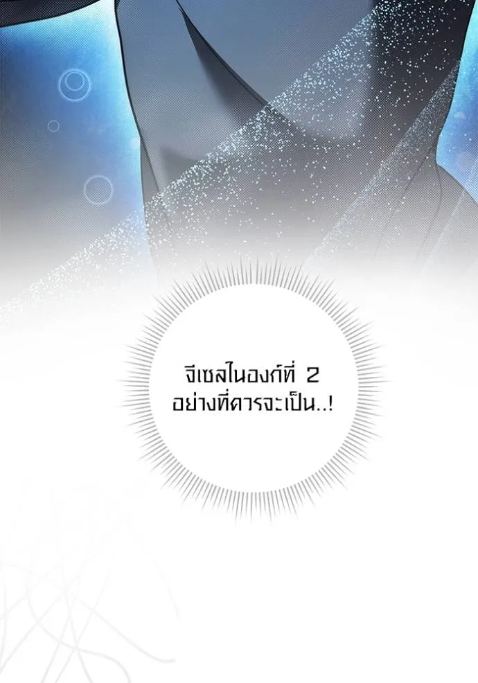 หน้า 22 จาก 141