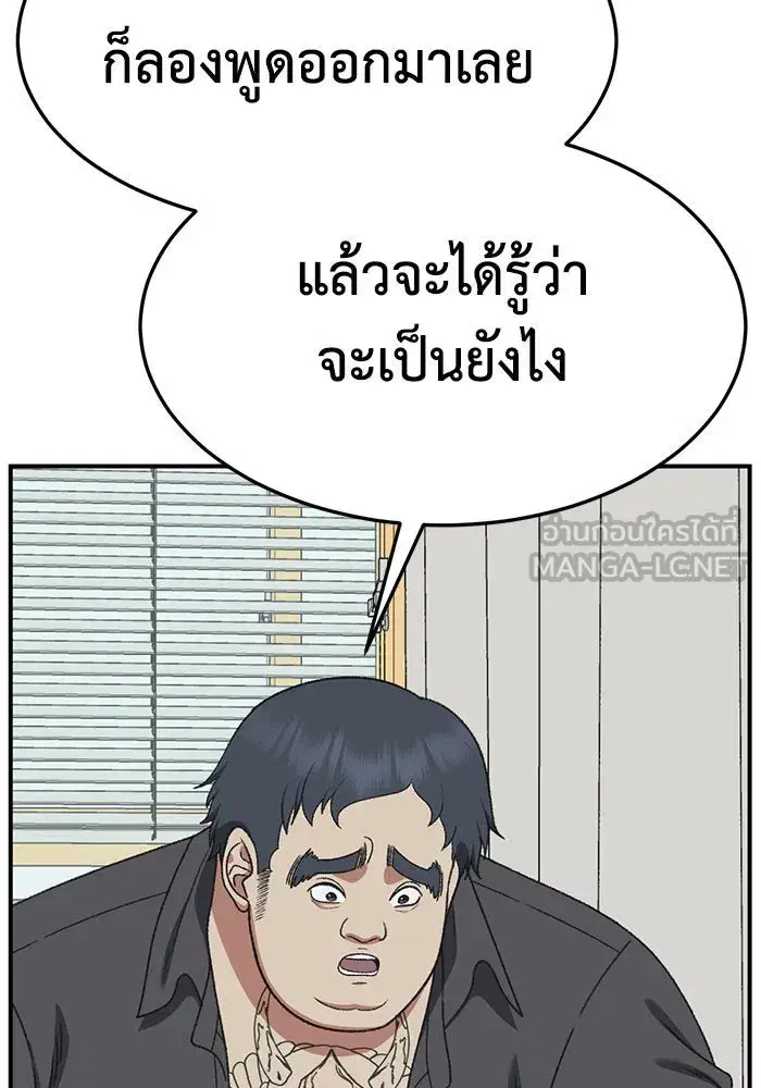 หน้า 138 จาก 168