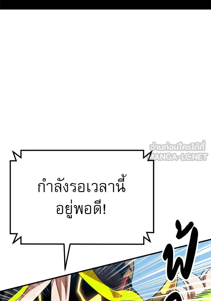 หน้า 93 จาก 151