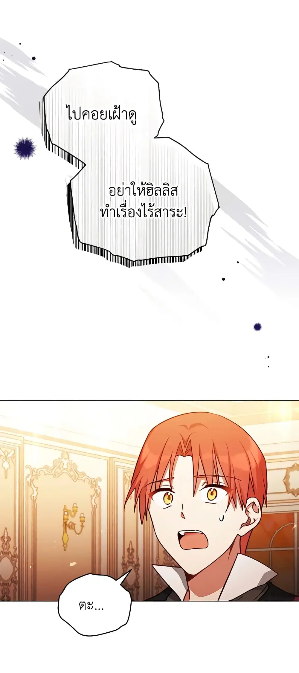 หน้า 9 จาก 41