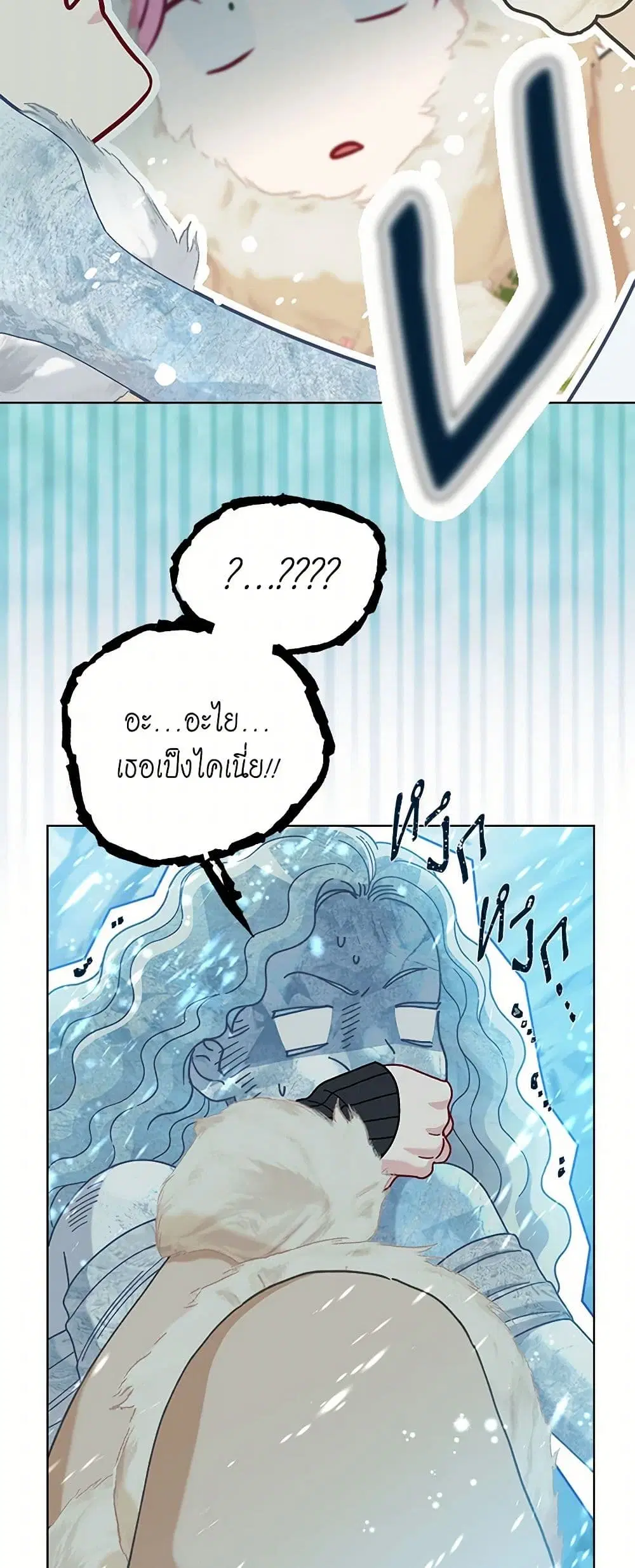 หน้า 9 จาก 52