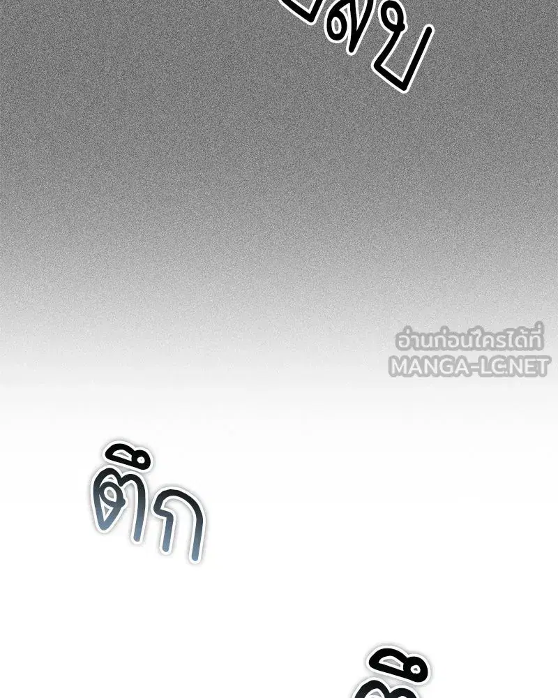หน้า 24 จาก 178