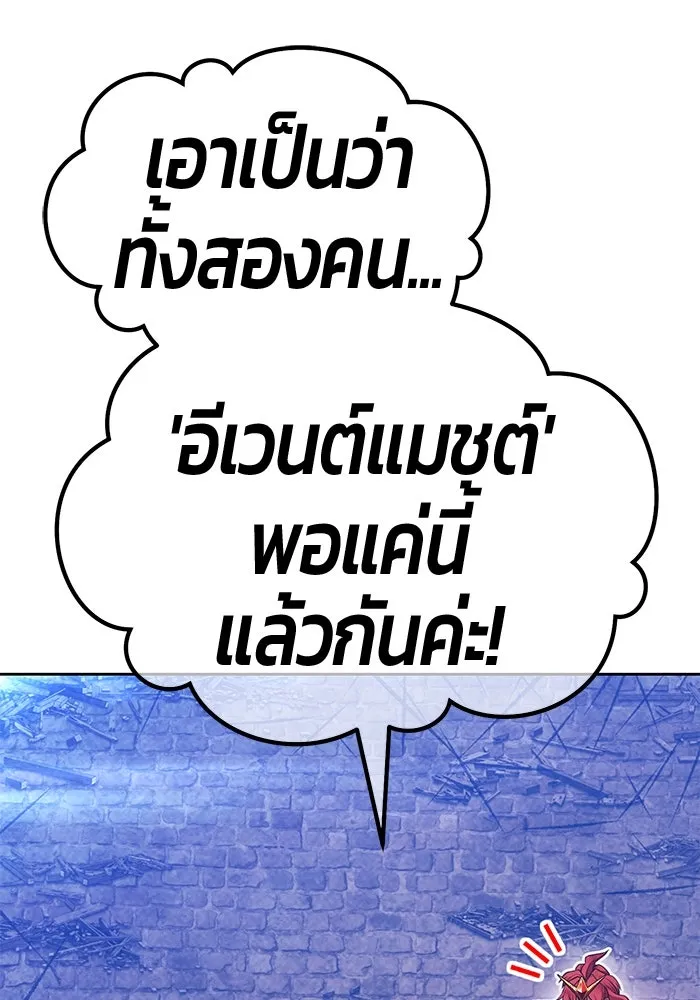 หน้า 148 จาก 502