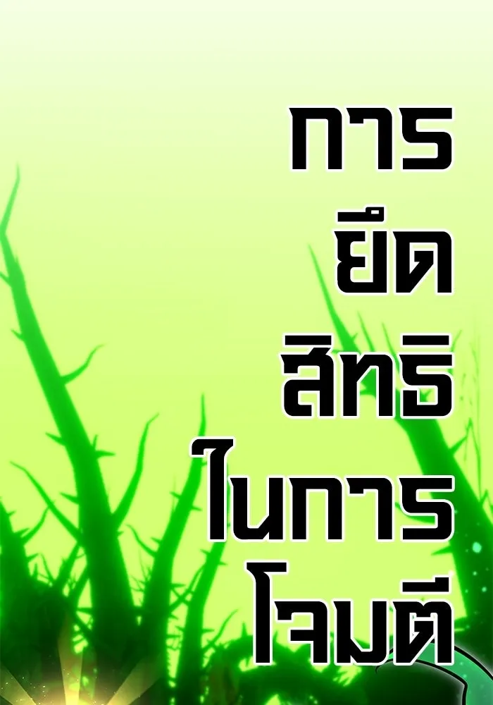 หน้า 94 จาก 128