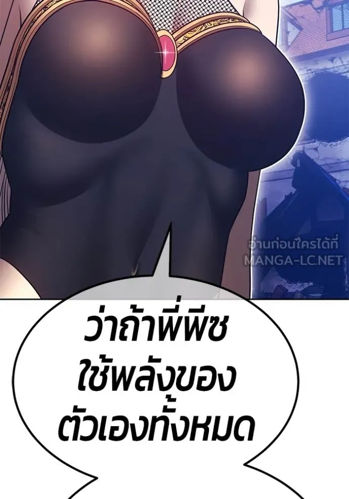 หน้า 153 จาก 575