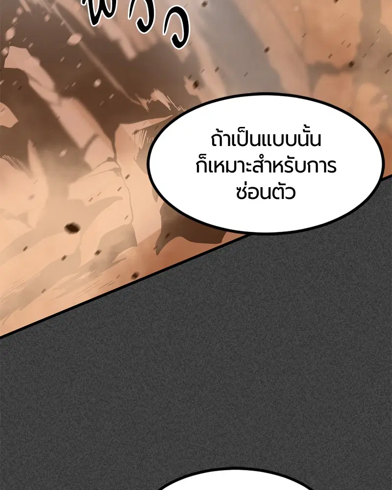 หน้า 16 จาก 162