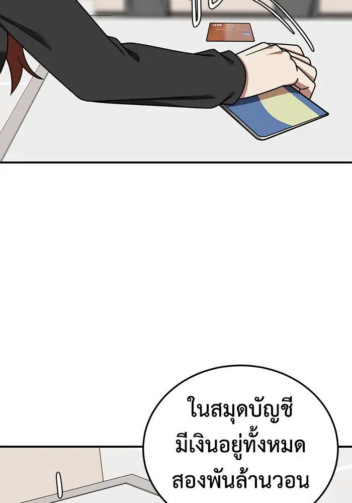 หน้า 4 จาก 177