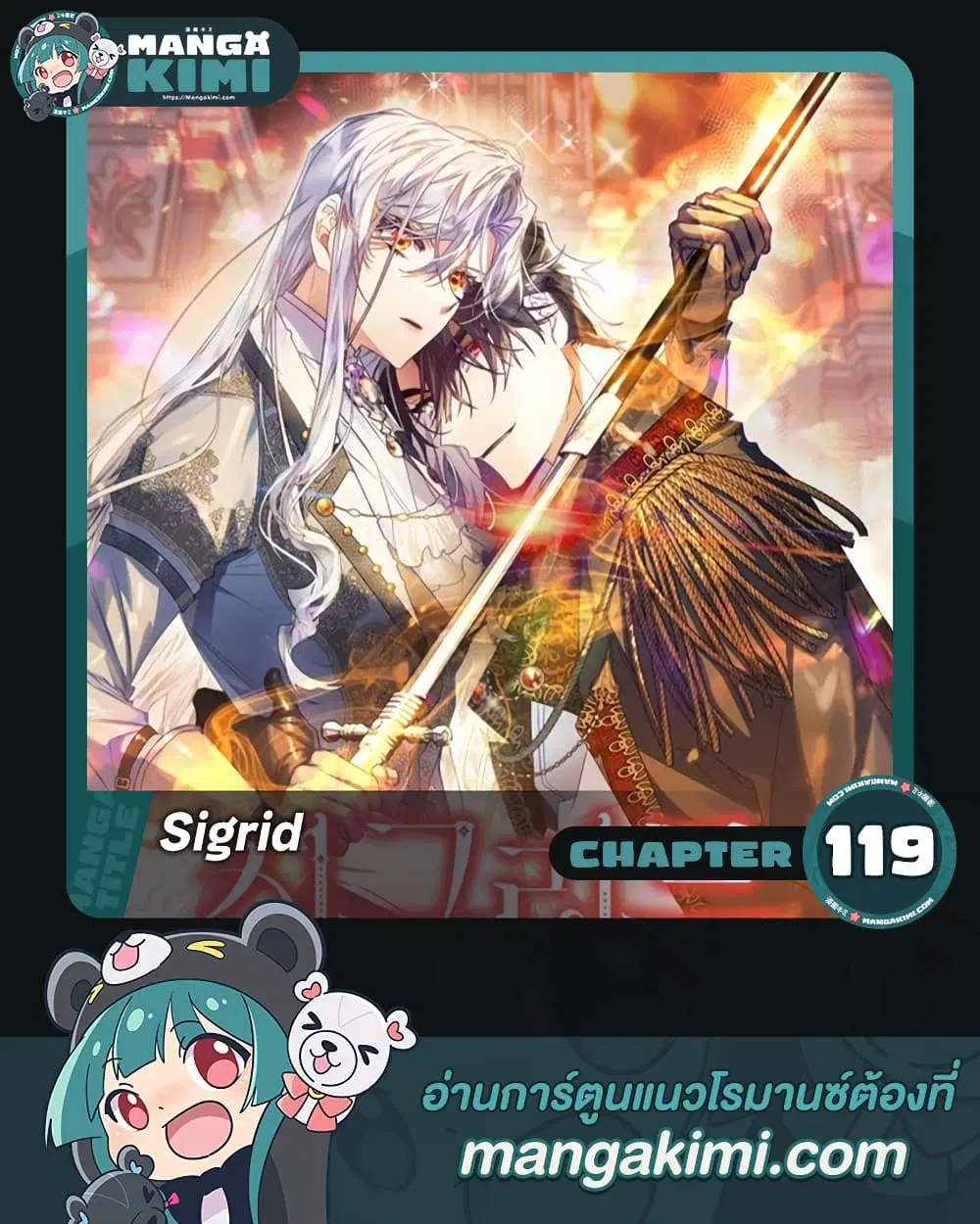 หน้า 1 จาก 45