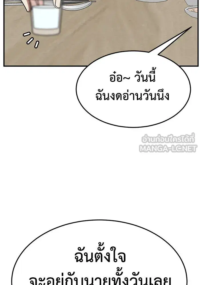 หน้า 69 จาก 179