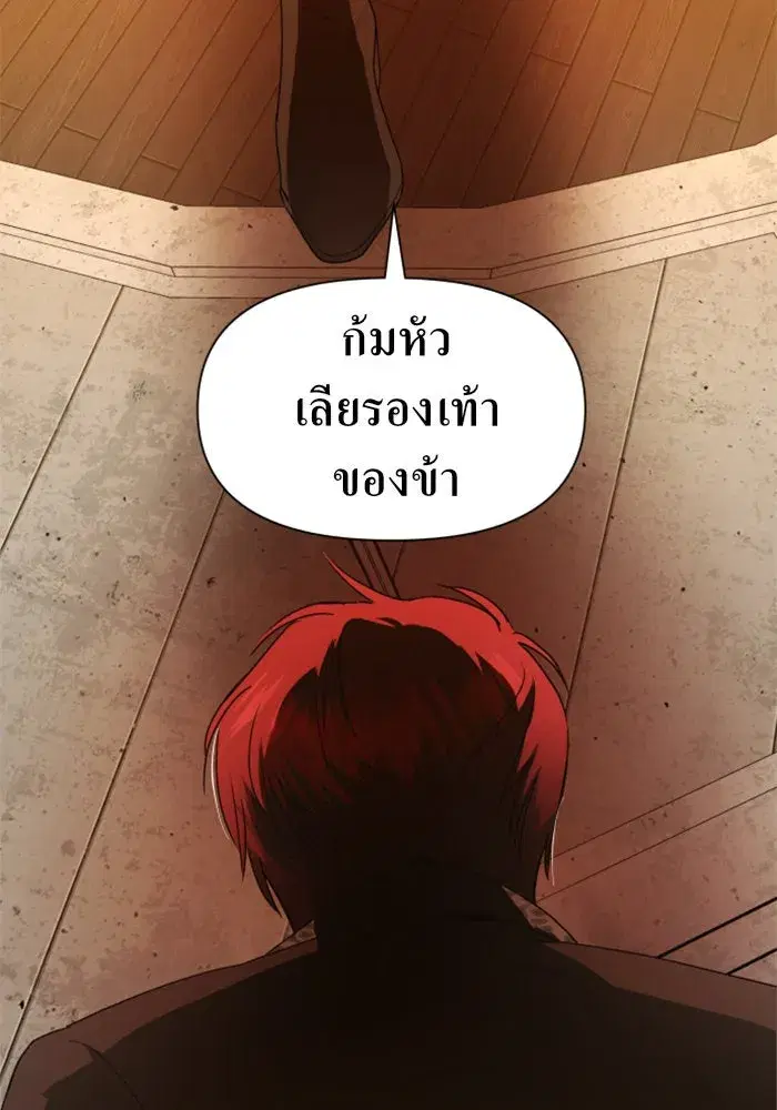 หน้า 112 จาก 198