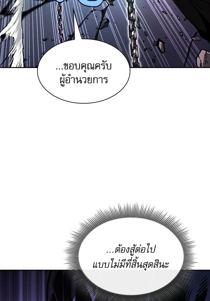 หน้า 14 จาก 159