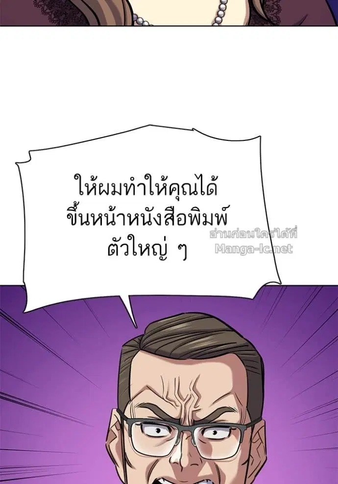 หน้า 30 จาก 171