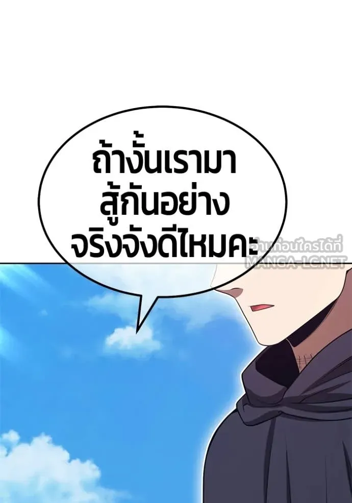 หน้า 39 จาก 459