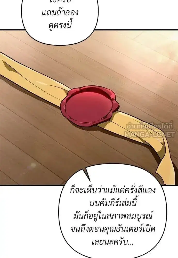 หน้า 101 จาก 125