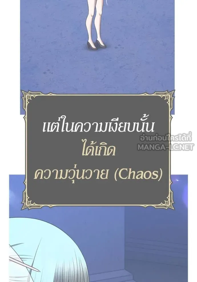 หน้า 318 จาก 543