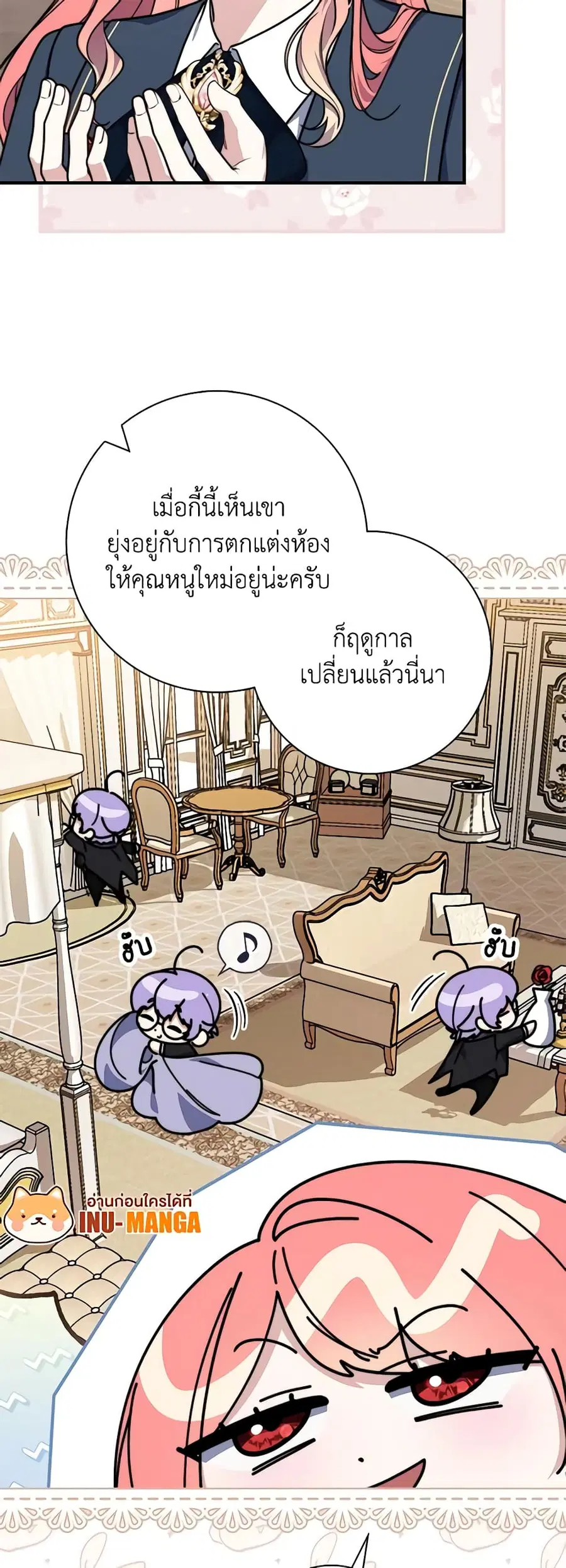 หน้า 25 จาก 51