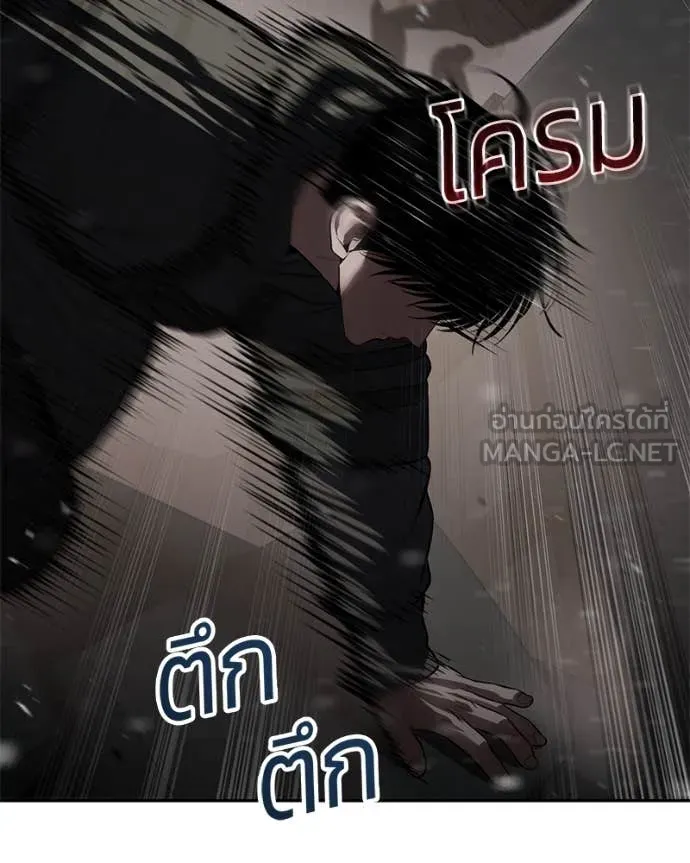หน้า 130 จาก 215