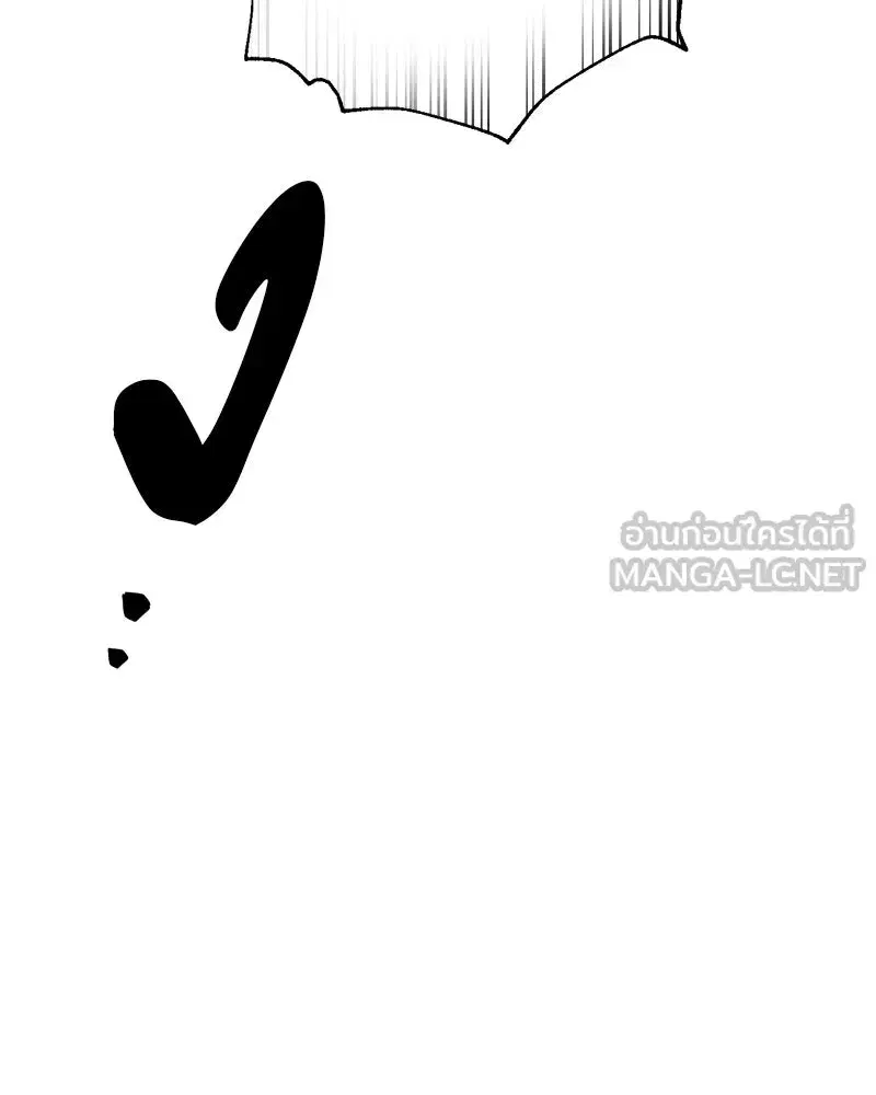 หน้า 111 จาก 123
