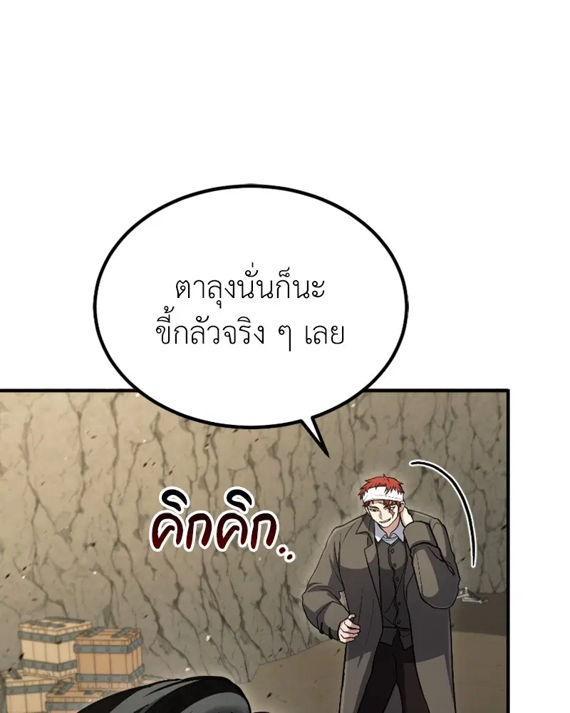 หน้า 134 จาก 141